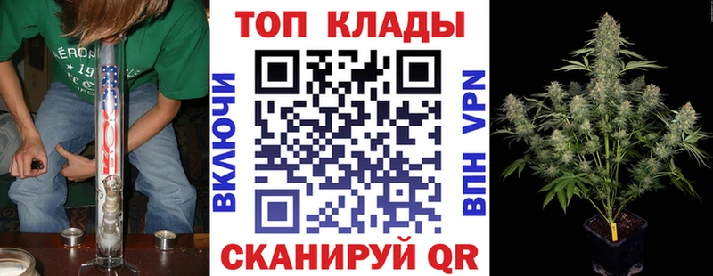 Где можно купить наркотики Искитим АМФЕТАМИН  COCAIN  Гашиш  A-PVP  Мефедрон  Бошки Шишки 