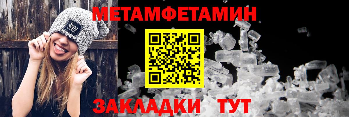Амфетамин VHQ  АМФЕТАМИН  АМФЕТАМИН  Искитим  Вход с VPN 