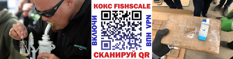 кракен как войти где купить Искитим COCAIN Columbia