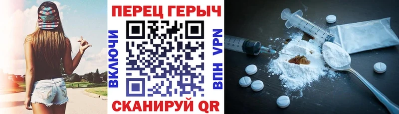 где купить наркотик  Искитим  ГЕРОИН хмурый 