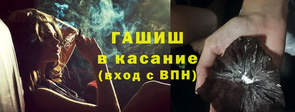альфа пвп Дмитровск