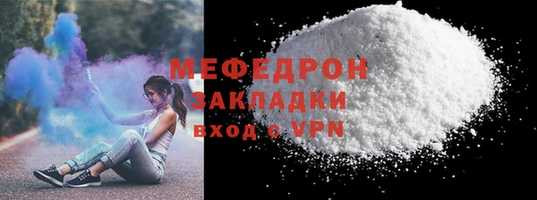 альфа пвп Дмитровск
