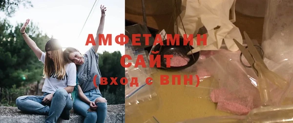 гашиш Елабуга