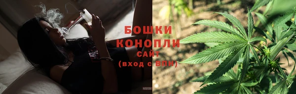 гашишное масло Елизово