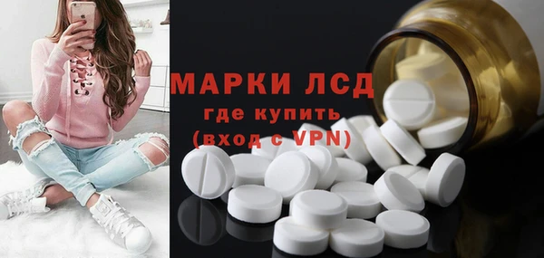 гашиш Елабуга