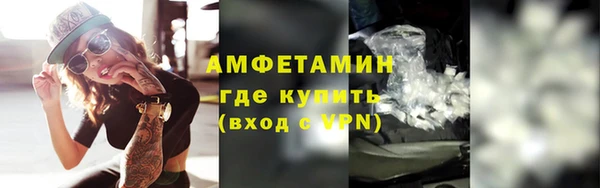 альфа пвп Дмитровск