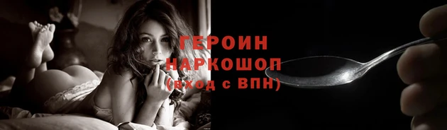 альфа пвп Дмитровск