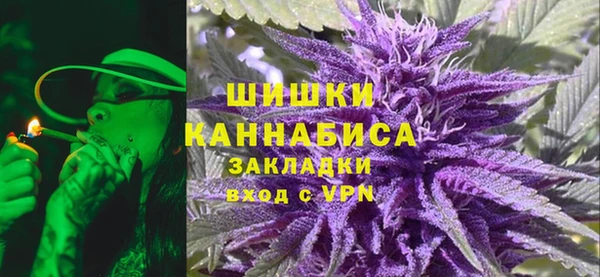 гашишное масло Елизово