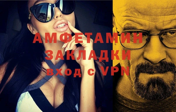 гашишное масло Дмитриев