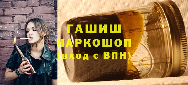 гашишное масло Дмитриев