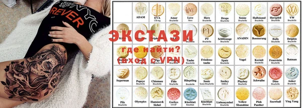 альфа пвп Дмитровск