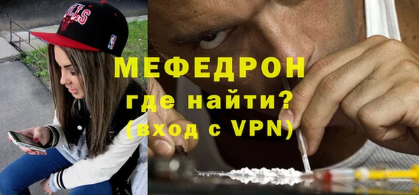 гашишное масло Дмитриев