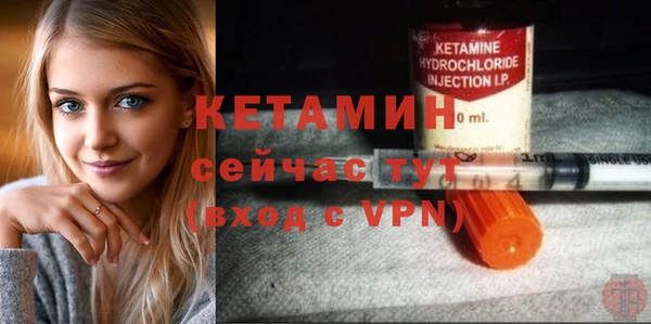альфа пвп Дмитровск