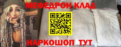 ECSTASY Усть-Джегута