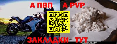 ECSTASY Усть-Джегута