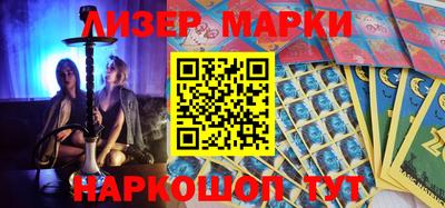 мефедрон VHQ Усть-Илимск