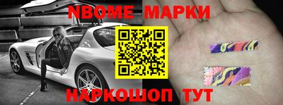 мефедрон VHQ Усть-Илимск
