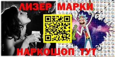 ECSTASY Усть-Джегута