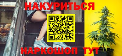 мефедрон VHQ Усть-Илимск