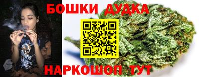 ECSTASY Усть-Джегута
