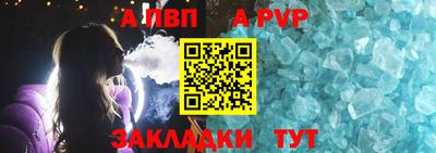 ECSTASY Усть-Джегута