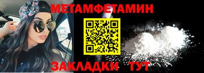 ECSTASY Усть-Джегута