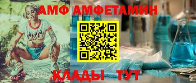ECSTASY Усть-Джегута