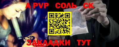 ECSTASY Усть-Джегута