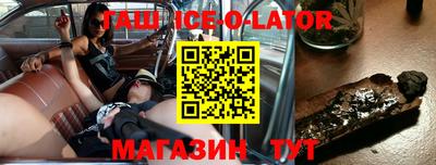 мефедрон VHQ Усть-Илимск