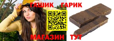 ECSTASY Усть-Джегута