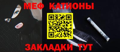 гидра Уссурийск