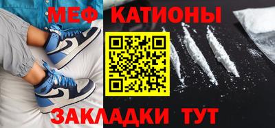 каннабис Владимир