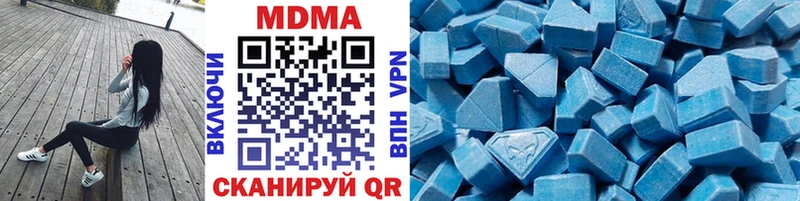 купить  сайты  Искитим  МДМА молли 